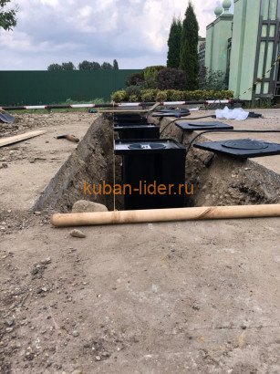 Монтаж болларда GRIZZLY 275/600-6