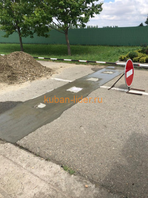 Монтаж болларда GRIZZLY 275/600-6