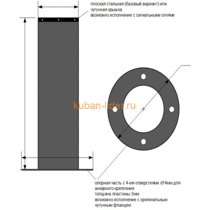 Фиксированный  столб SCUDO F 273/600 - 6 универсальный с крышкой, лампами освещения и фланцем