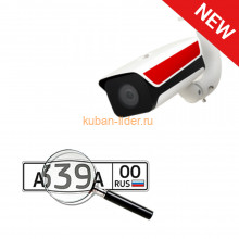 Система BFT NEA RUS