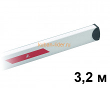 Стрела шлагбаума прямоугольная ELL 3,2 м  Стрела шлагбаума прямоугольная ELL 3,2 м