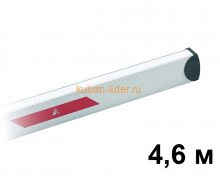 Стрела шлагбаума прямоугольная ELL 4,6 м Стрела шлагбаума прямоугольная ELL 4,6 м