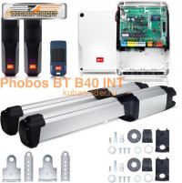 Комплект PHOBOS BT KIT B40 INT Комплект PHOBOS BT KIT B40 INT