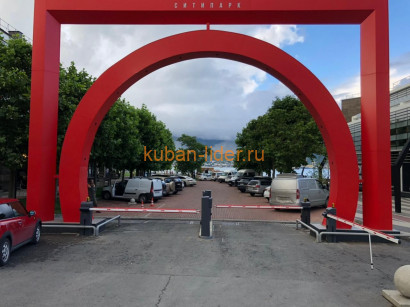 Автоматический шлагбаум GIOTTO A30 BT U* со стрелой 3,2 м