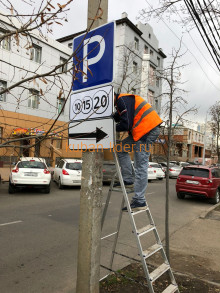 Услуги по монтажу дорожных знаков