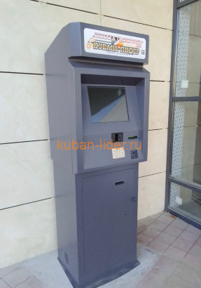 Автоматическая Система Платной Парковки (АСПП)один въезд и два выезда