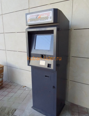 Автоматическая Система Платной Парковки (АСПП)один въезд и два выезда