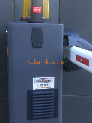 Автоматический шлагбаум MOOVI 30 KIT стрела 4,6 м овальная