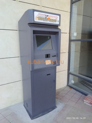 Уличный IP54 антивандальный платежный терминал