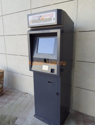 Уличный IP54 антивандальный платежный терминал