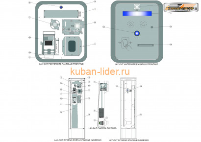 Сервисное обслуживание и ремонт автоматических систем платных парковок