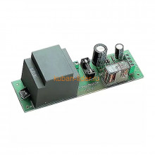 Устройство для подключения э/замка ME Устройство для подключения э/замка ME