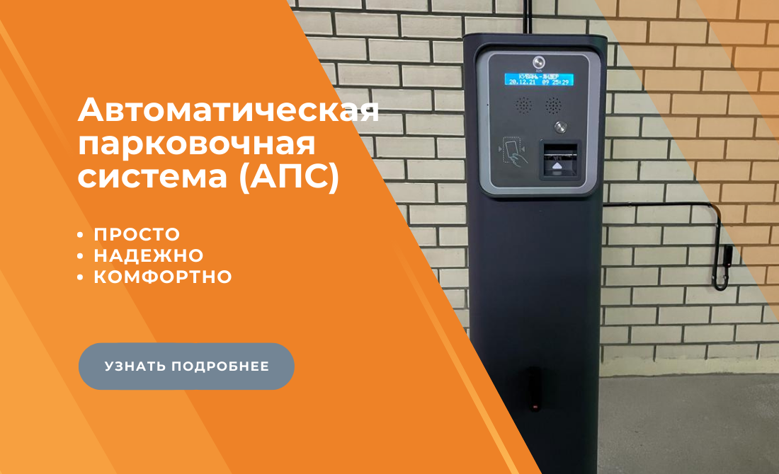 Лучшие предложения