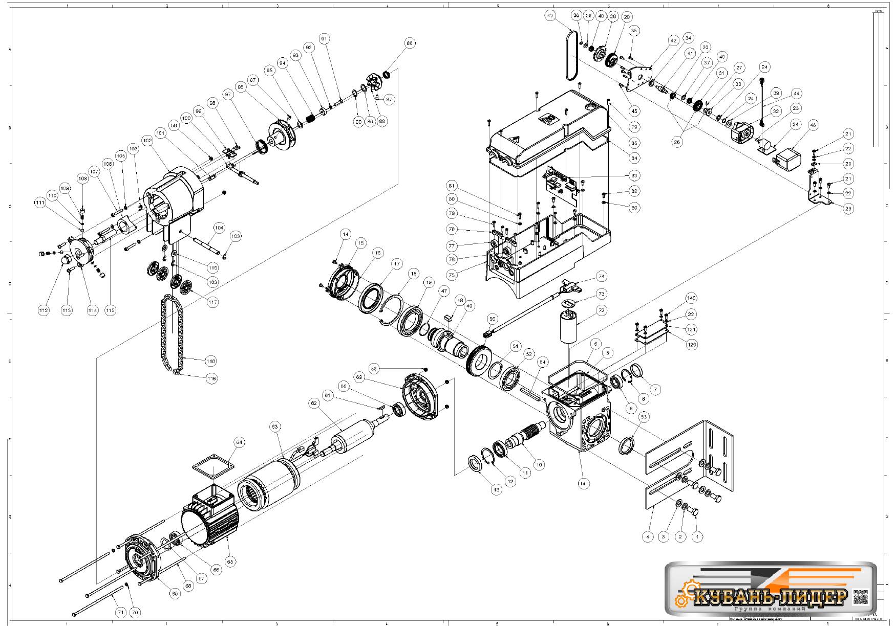 Промышленные приводы